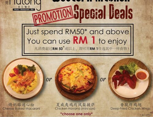 RM1 Kitchen Special Deals 西餐一蚊优惠