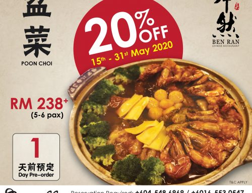 Poon Choi 20% OFF 招牌盆菜 20%优惠